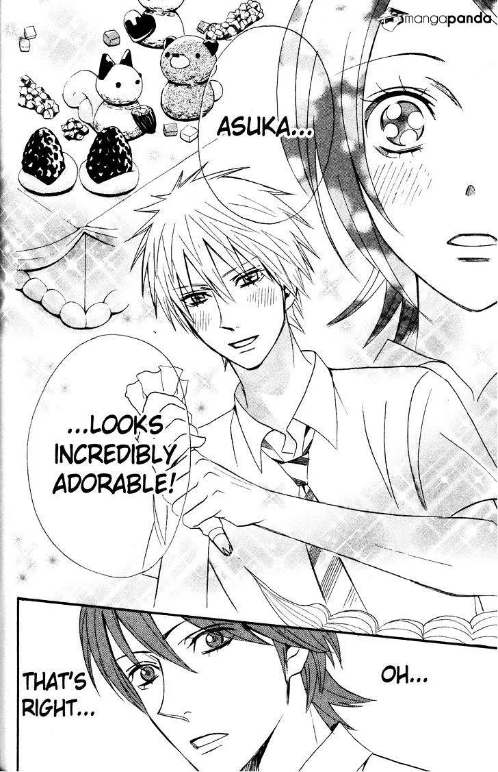 Read Otomen chapter 39 image 33 on Lezhin
