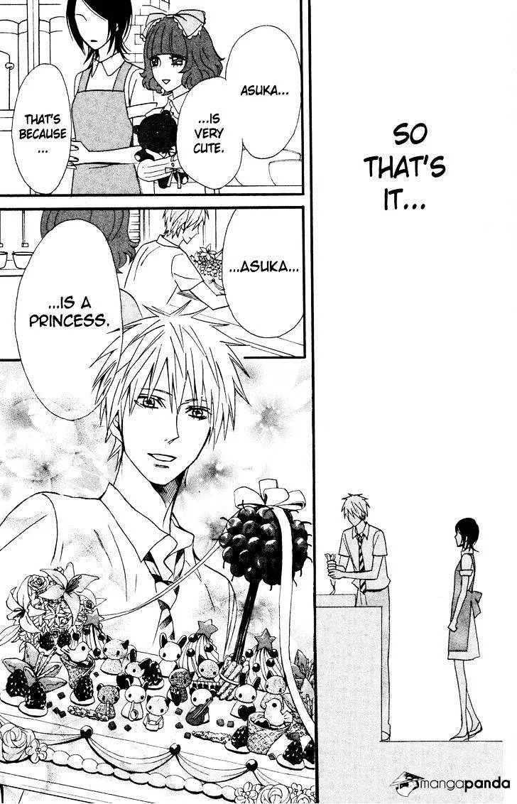 Read Otomen chapter 39 image 34 on Lezhin