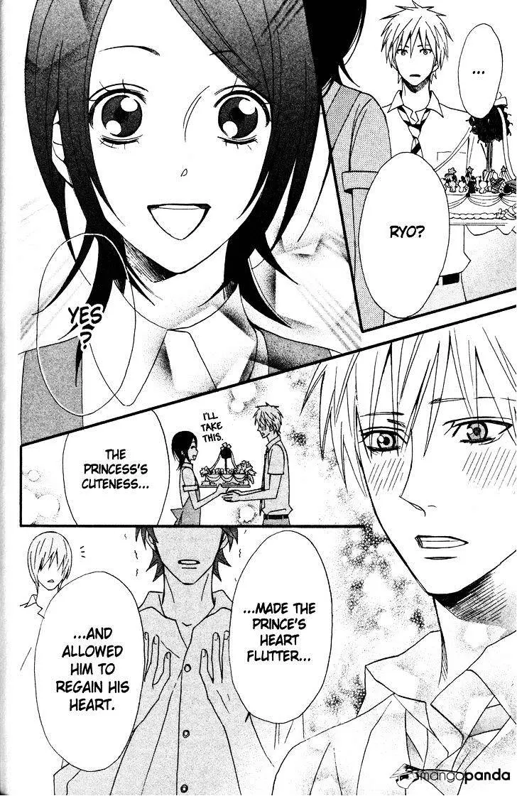Read Otomen chapter 39 image 35 on Lezhin