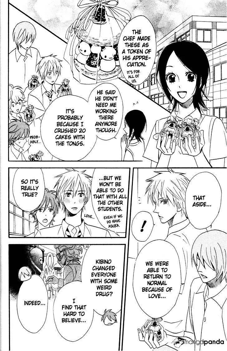 Read Otomen chapter 39 image 37 on Lezhin