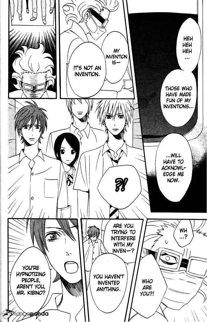 Read Otomen chapter 39 image 39 on Lezhin