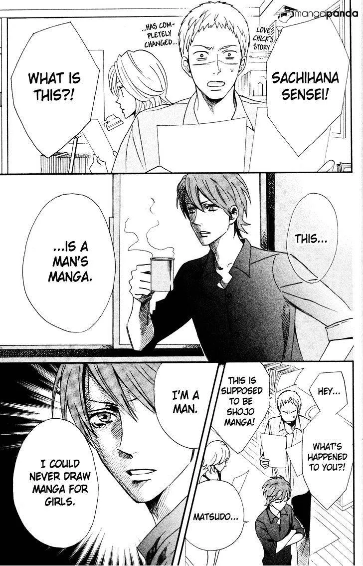 Read Otomen chapter 39 image 4 on Lezhin