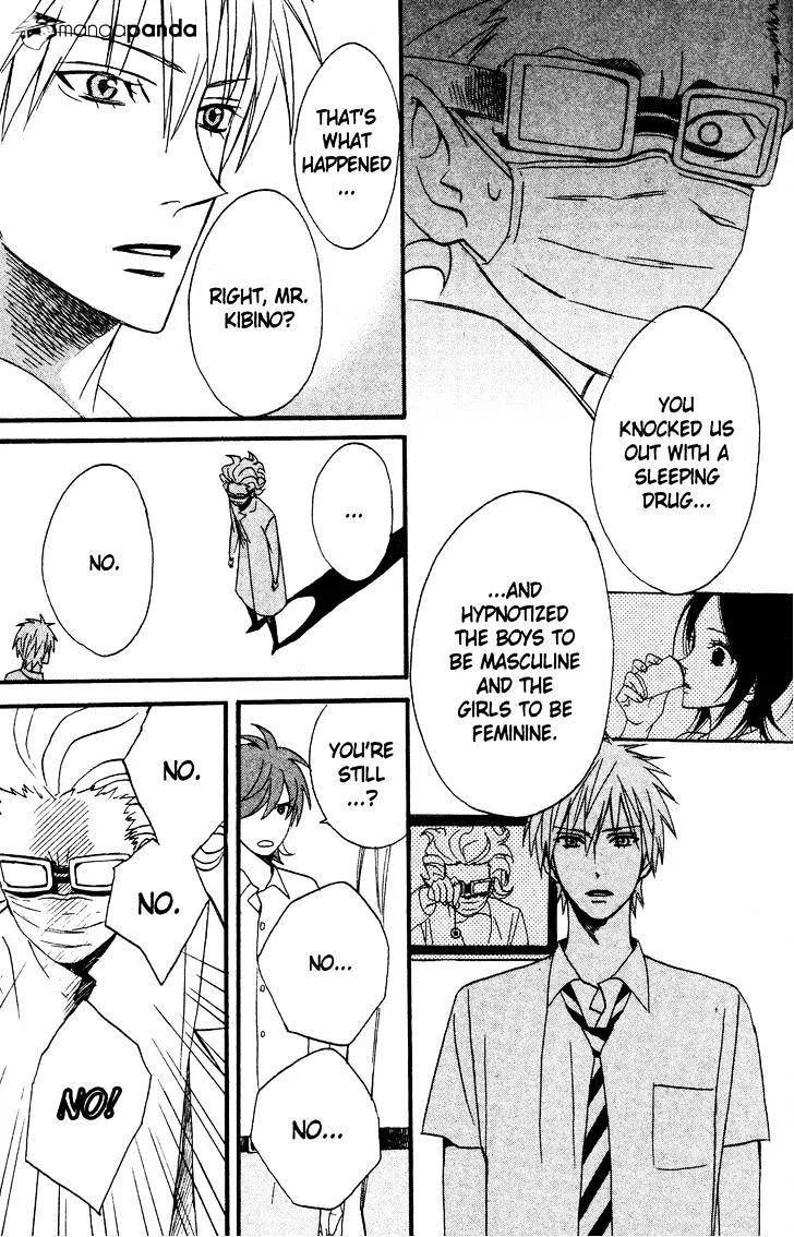 Read Otomen chapter 39 image 40 on Lezhin