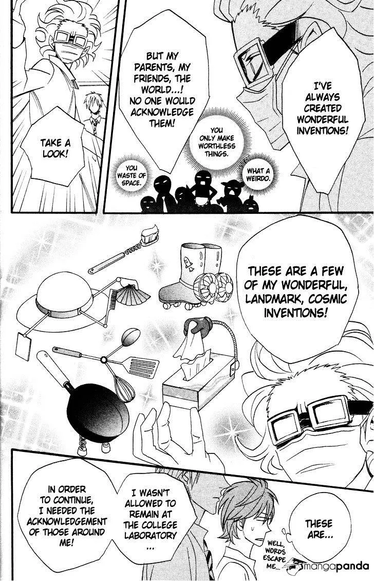 Read Otomen chapter 39 image 41 on Lezhin