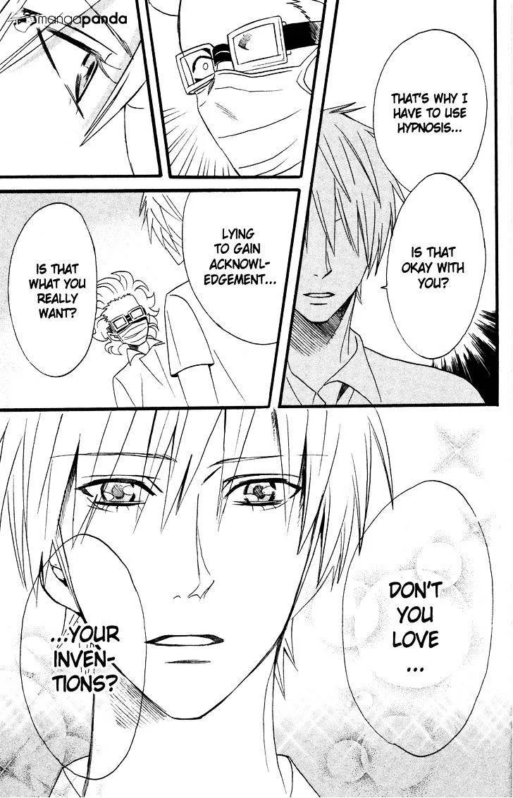 Read Otomen chapter 39 image 42 on Lezhin