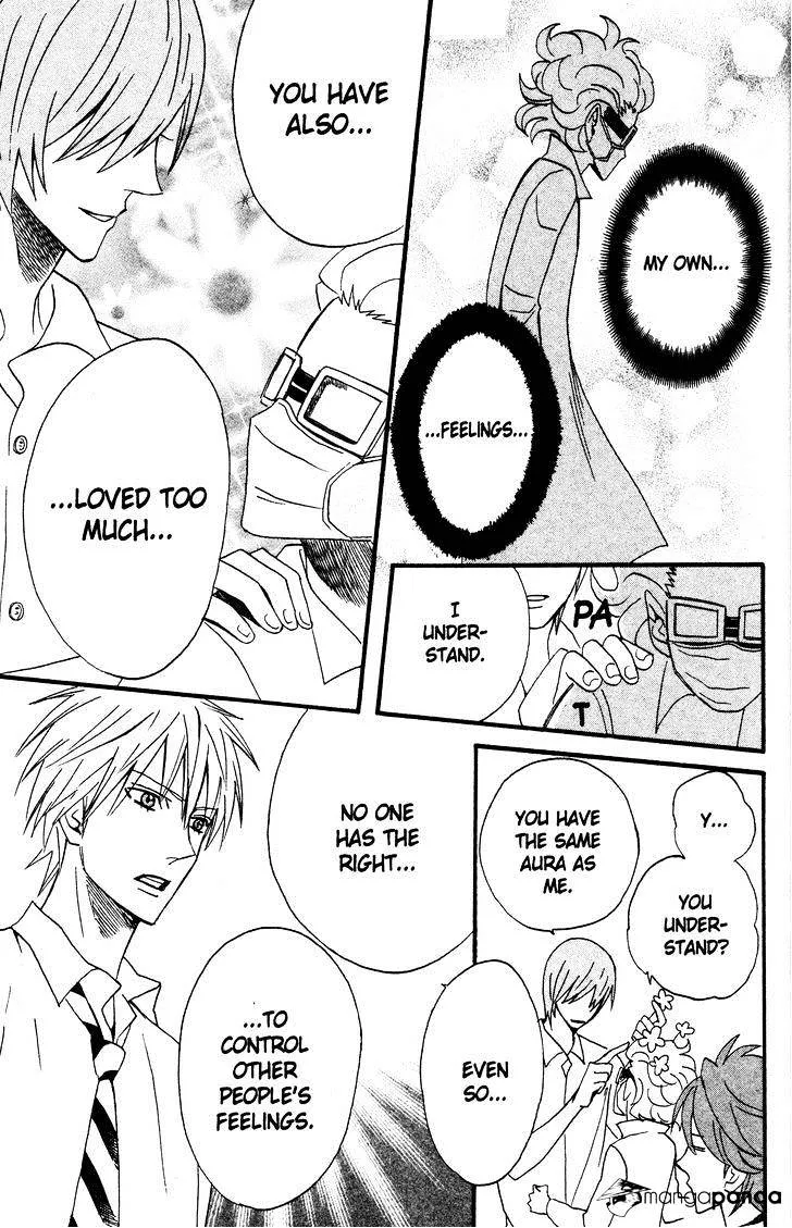 Read Otomen chapter 39 image 44 on Lezhin