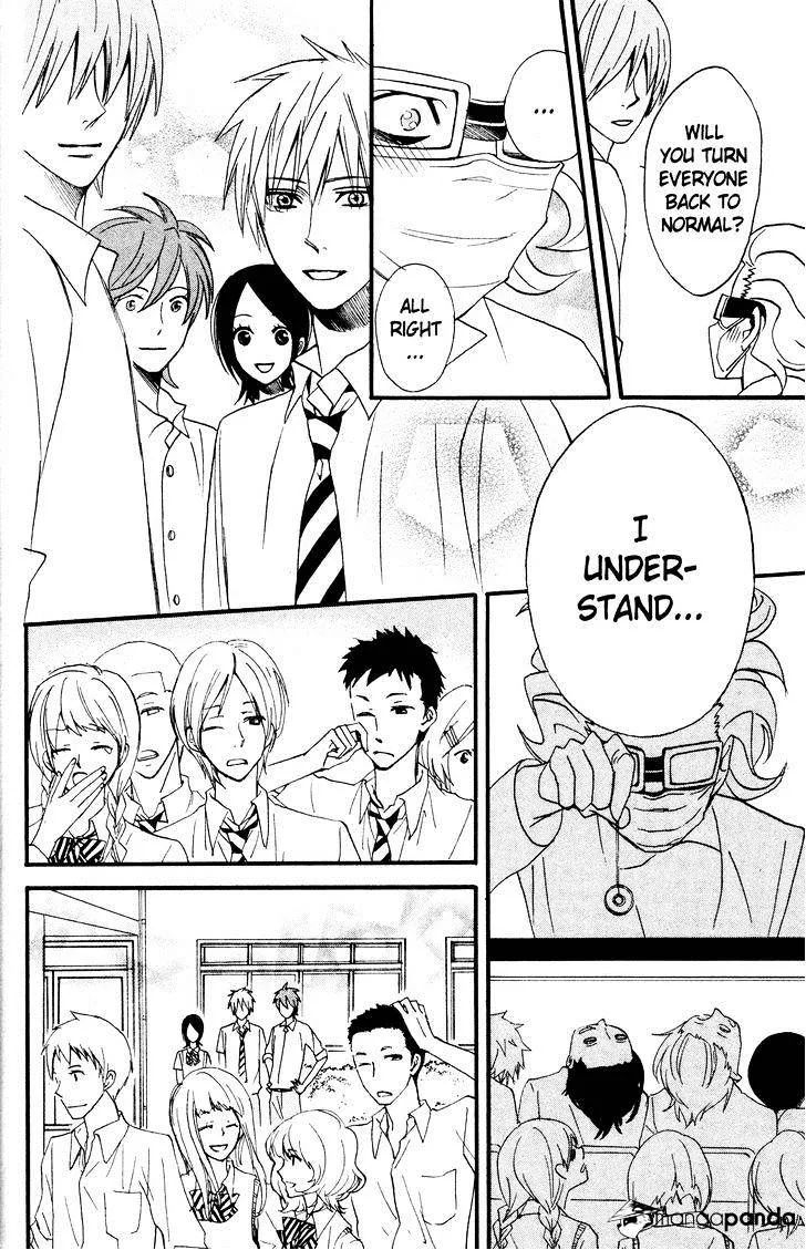 Read Otomen chapter 39 image 45 on Lezhin