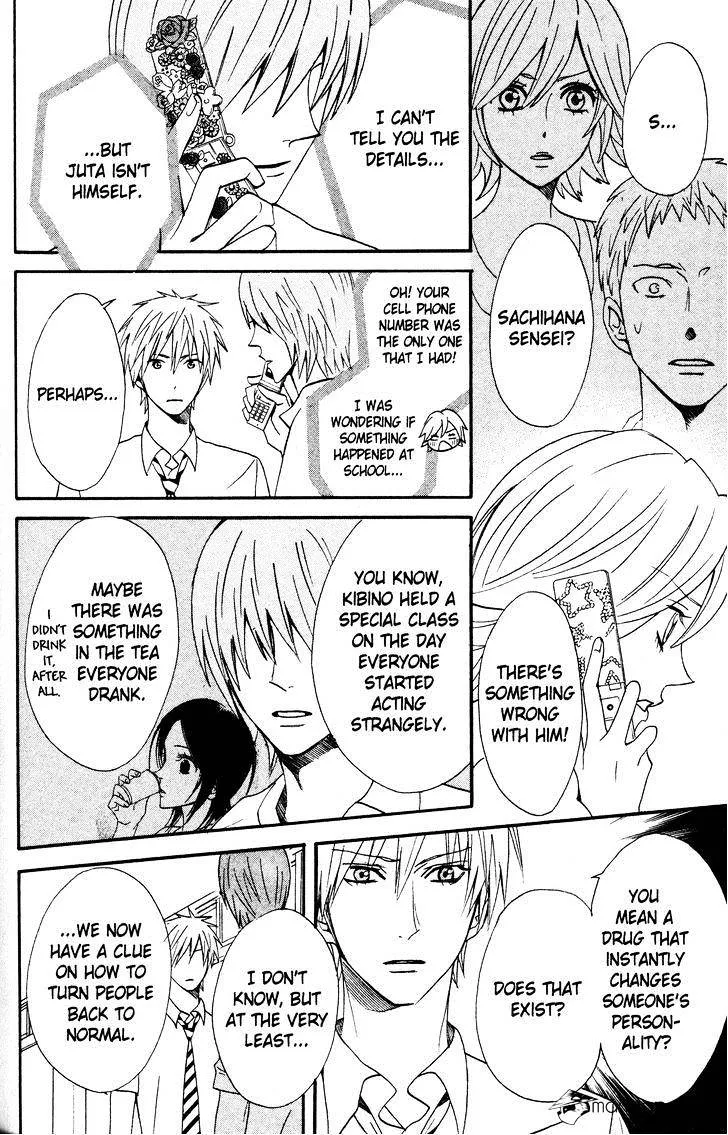 Read Otomen chapter 39 image 5 on Lezhin