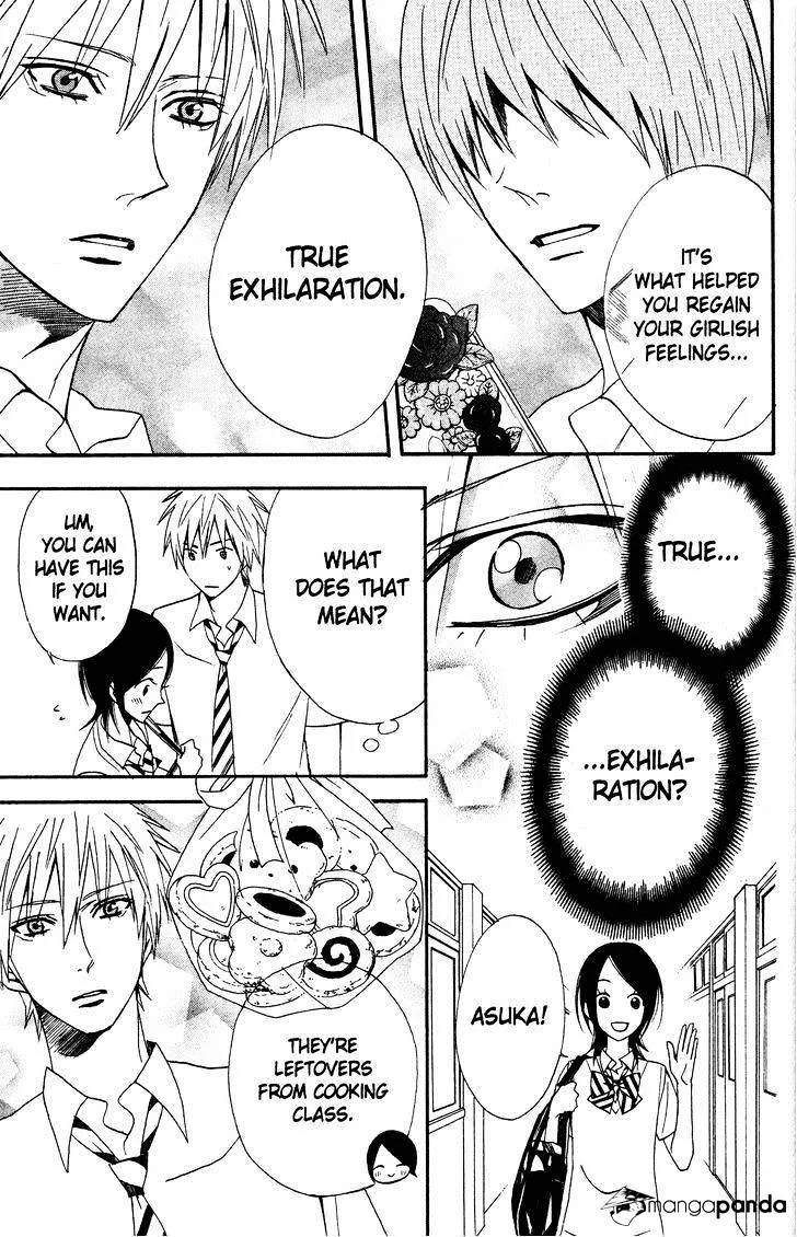 Read Otomen chapter 39 image 6 on Lezhin