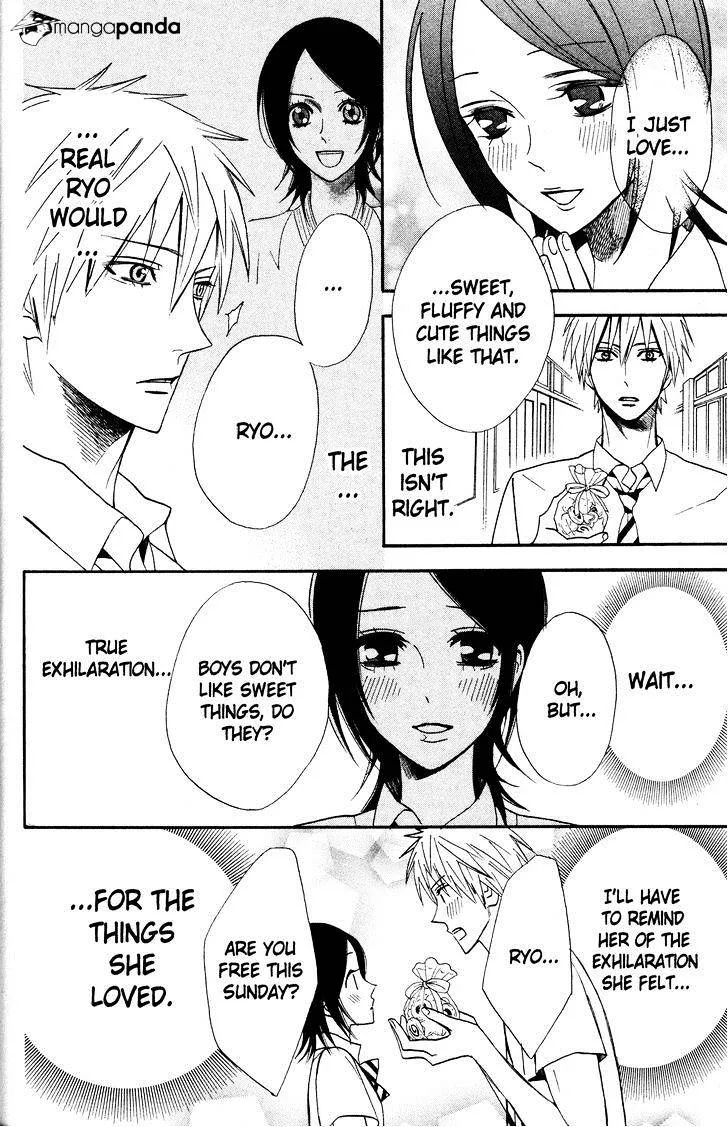 Read Otomen chapter 39 image 7 on Lezhin
