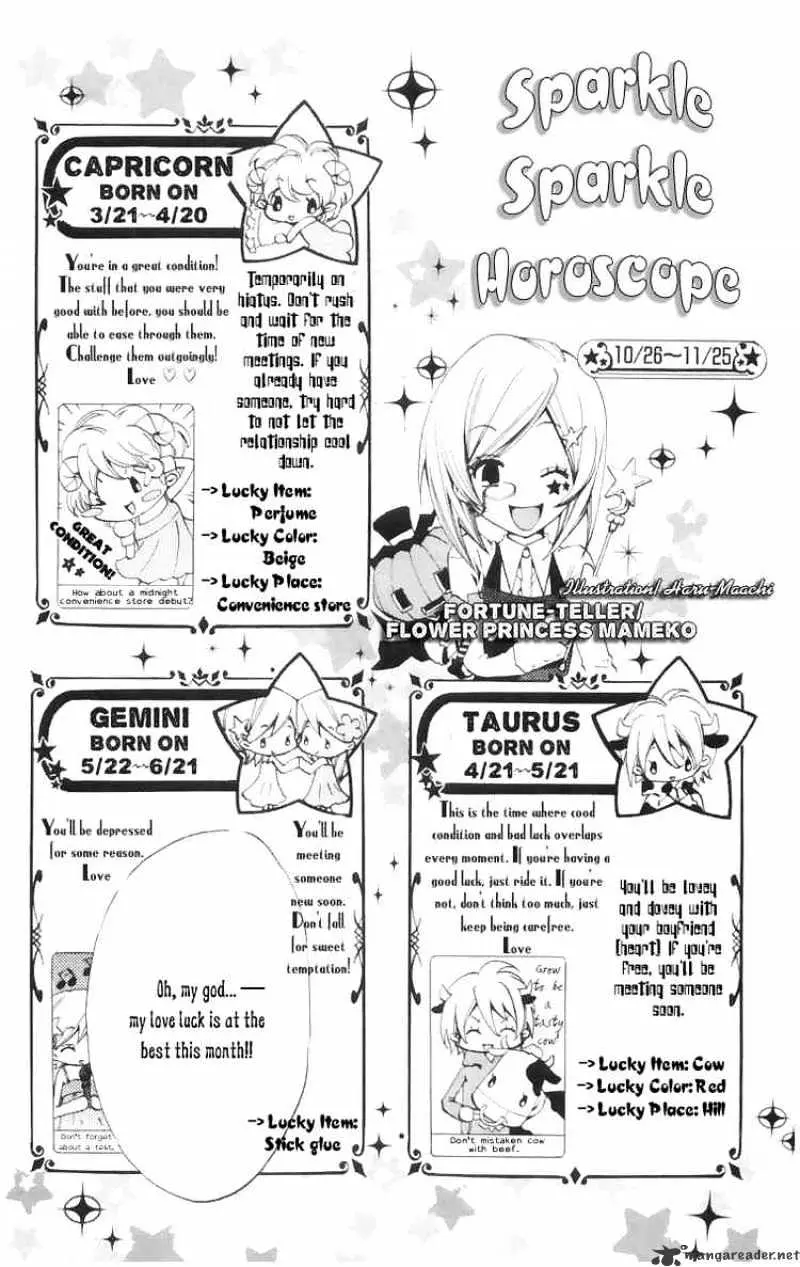 Read Otomen chapter 4 image 1 on Lezhin