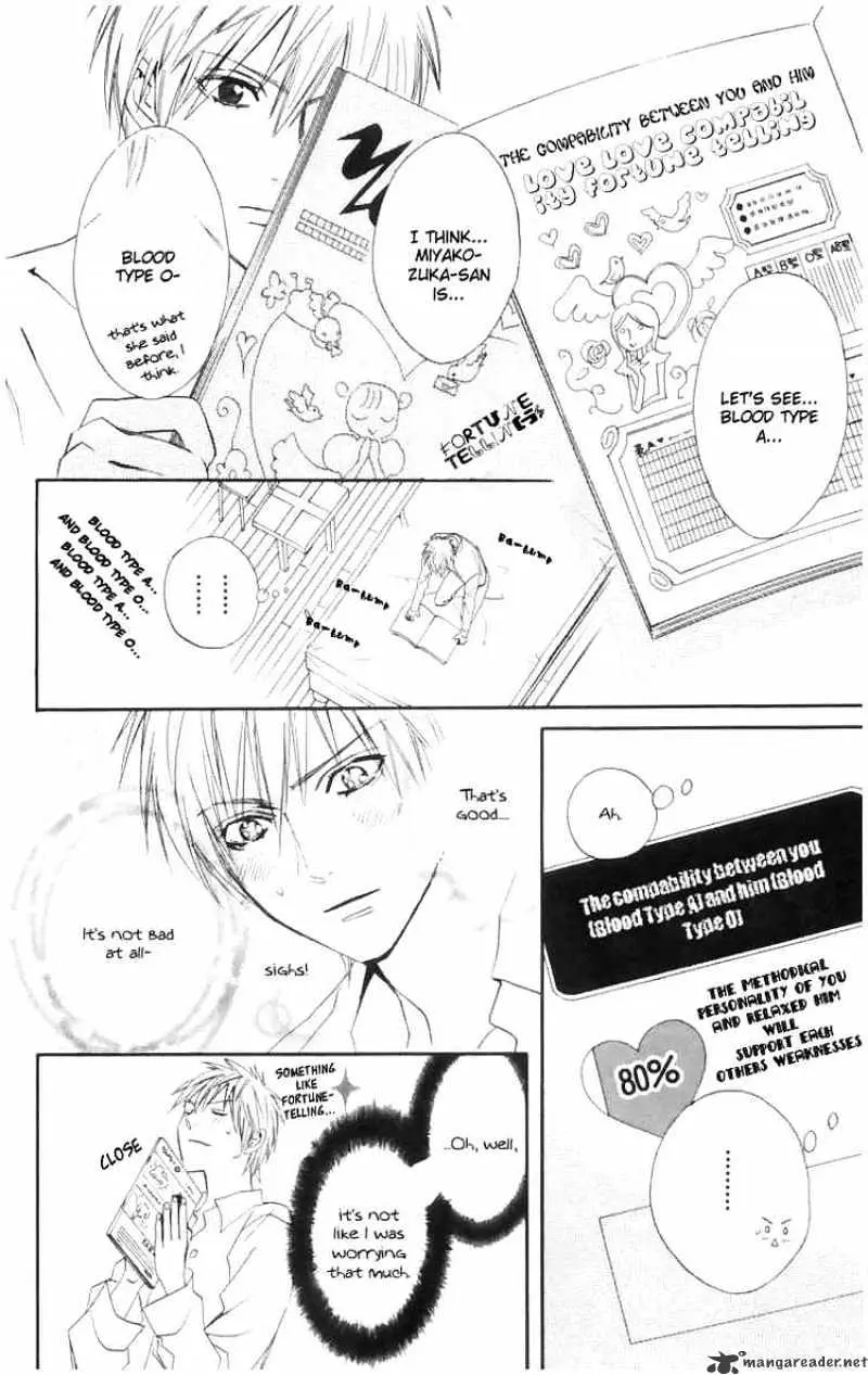 Read Otomen chapter 4 image 11 on Lezhin