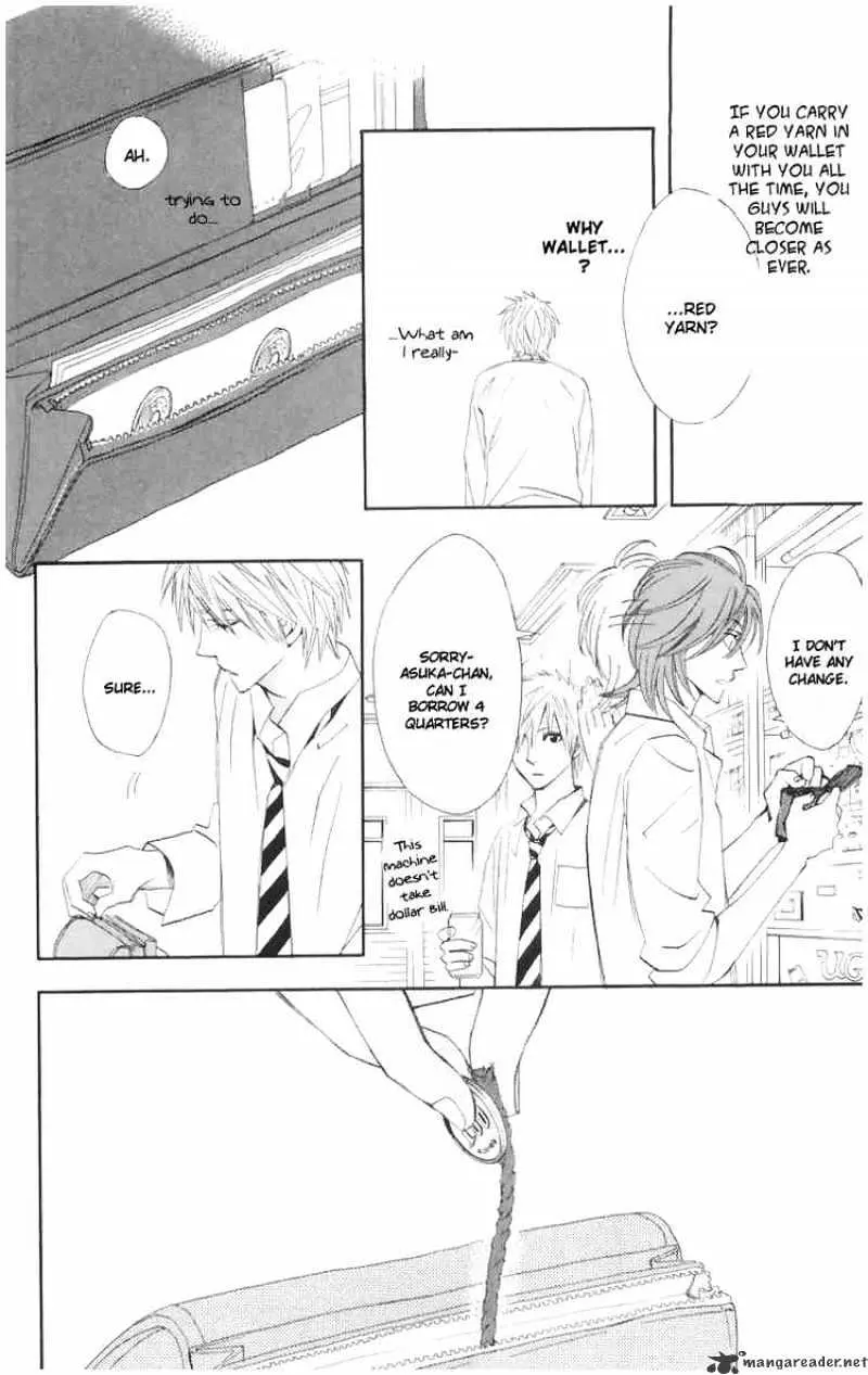 Read Otomen chapter 4 image 13 on Lezhin