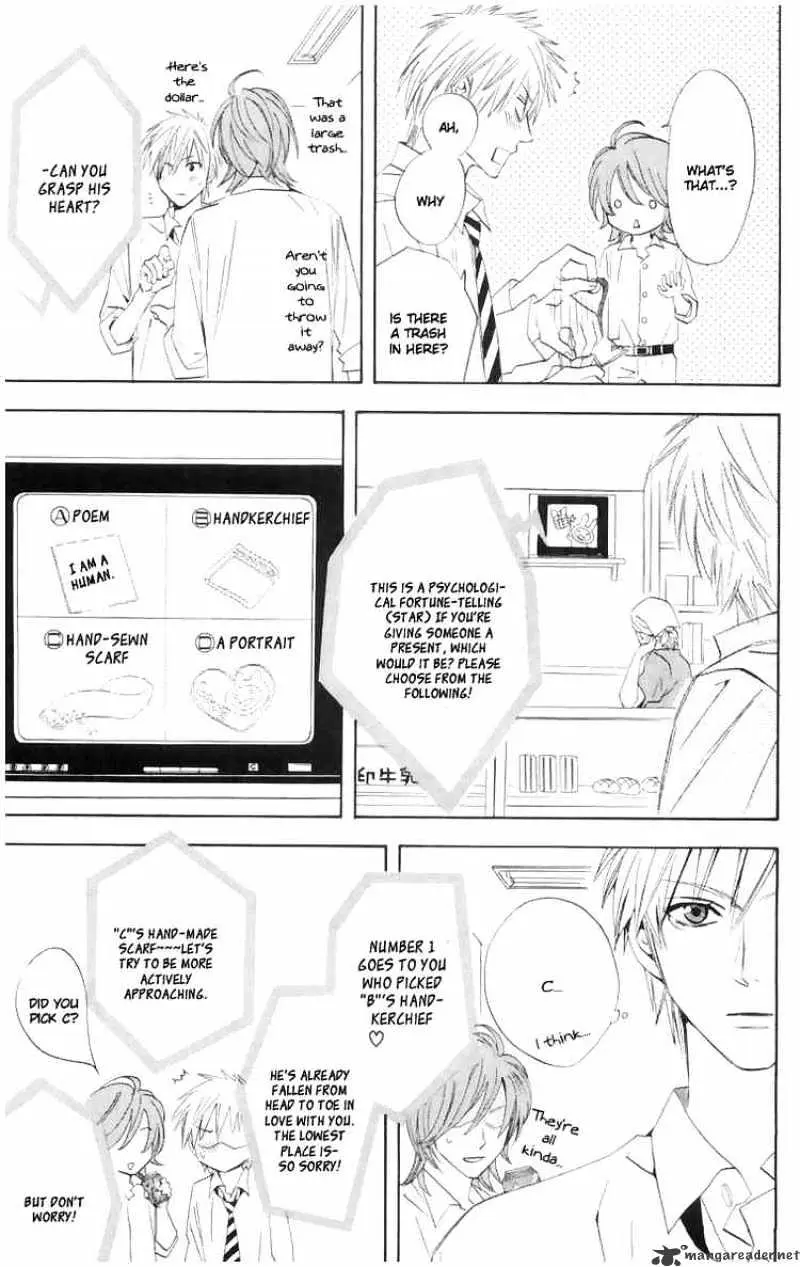 Read Otomen chapter 4 image 14 on Lezhin
