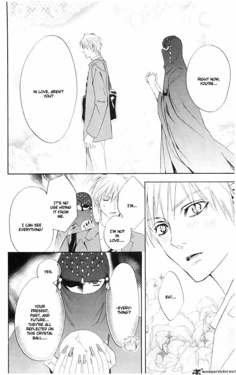 Read Otomen chapter 4 image 19 on Lezhin