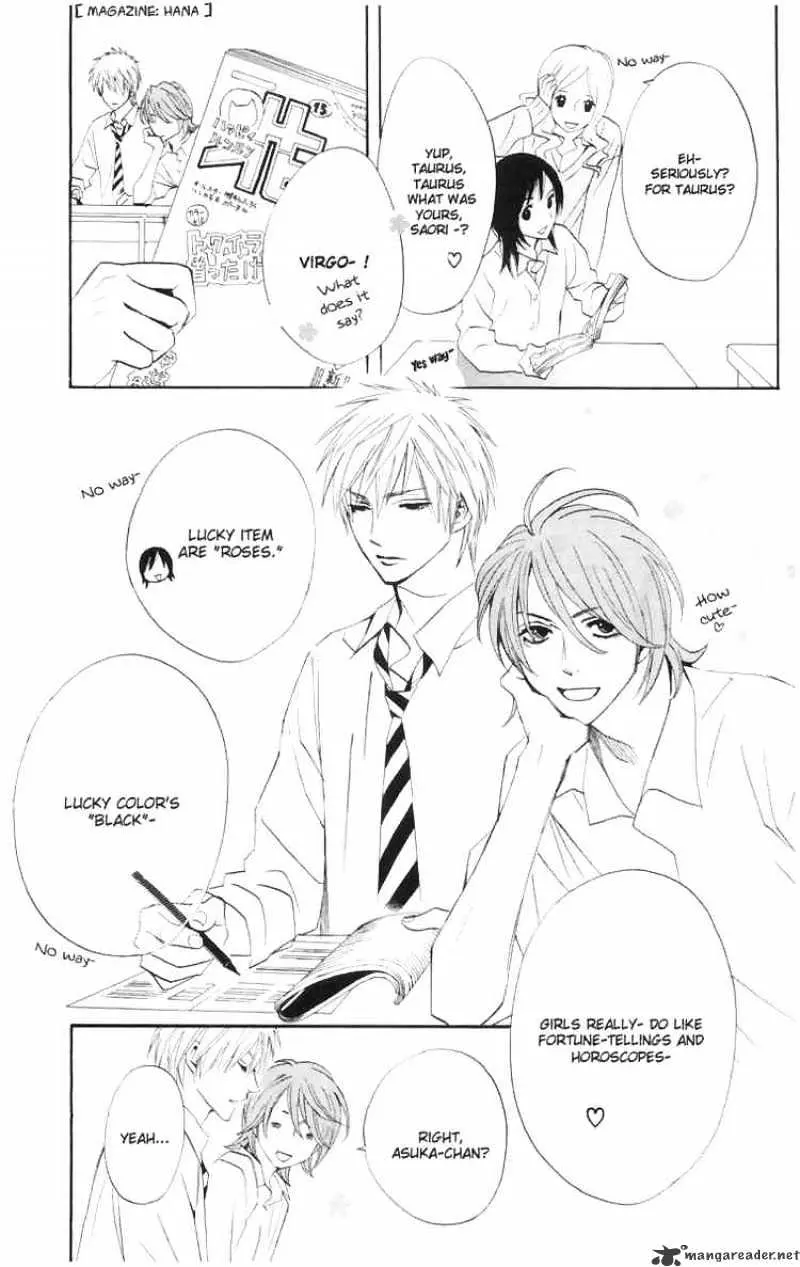 Read Otomen chapter 4 image 2 on Lezhin