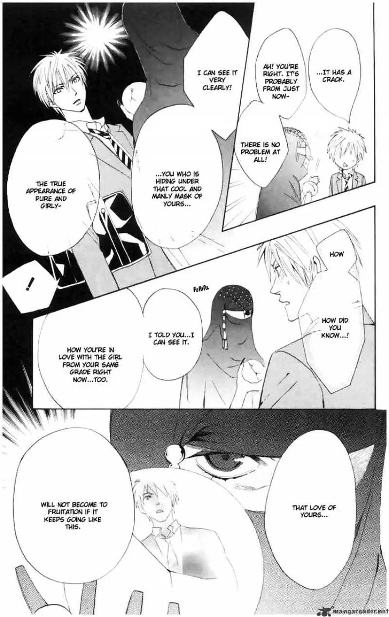 Read Otomen chapter 4 image 20 on Lezhin