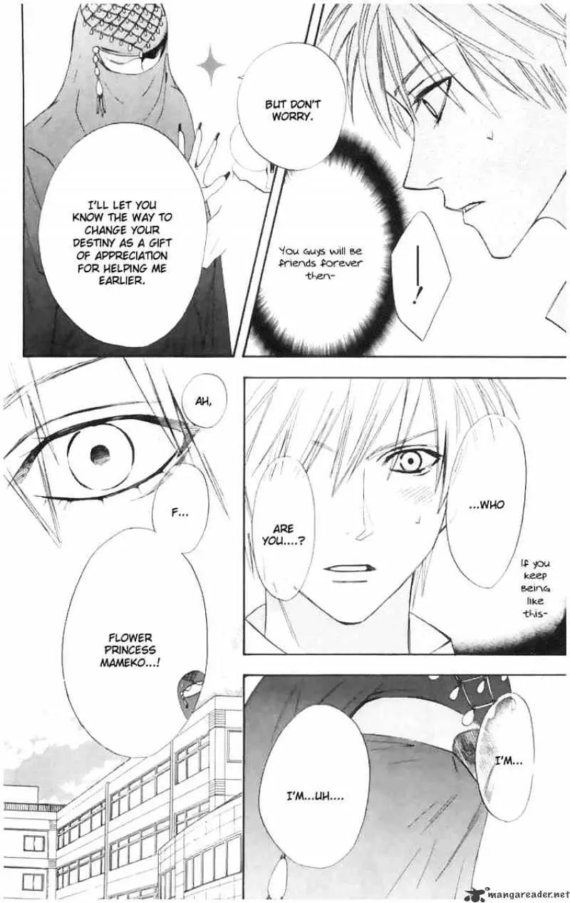 Read Otomen chapter 4 image 21 on Lezhin