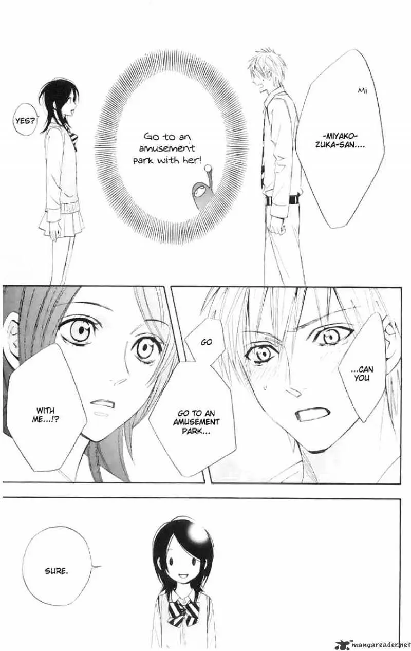 Read Otomen chapter 4 image 25 on Lezhin