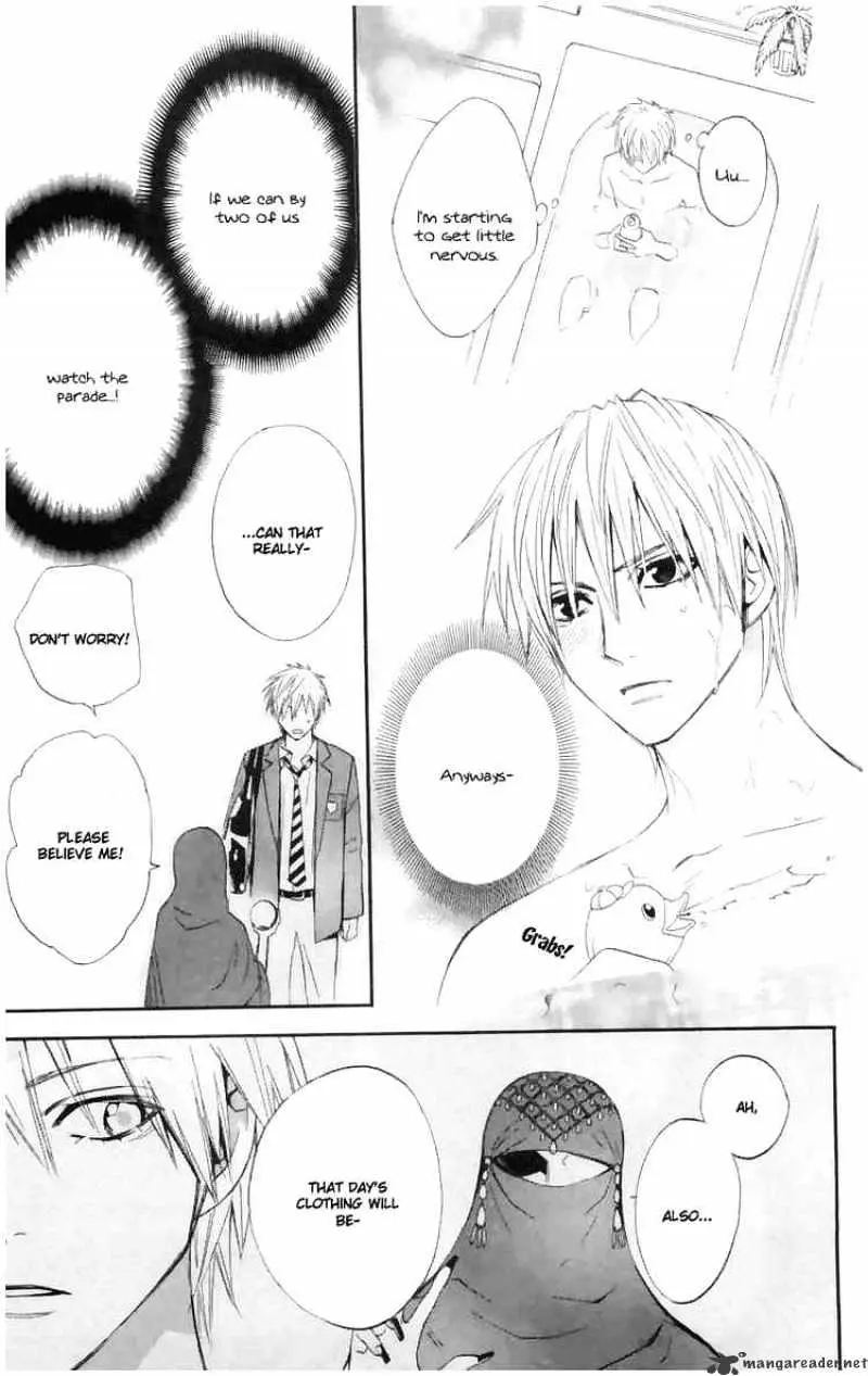 Read Otomen chapter 4 image 28 on Lezhin