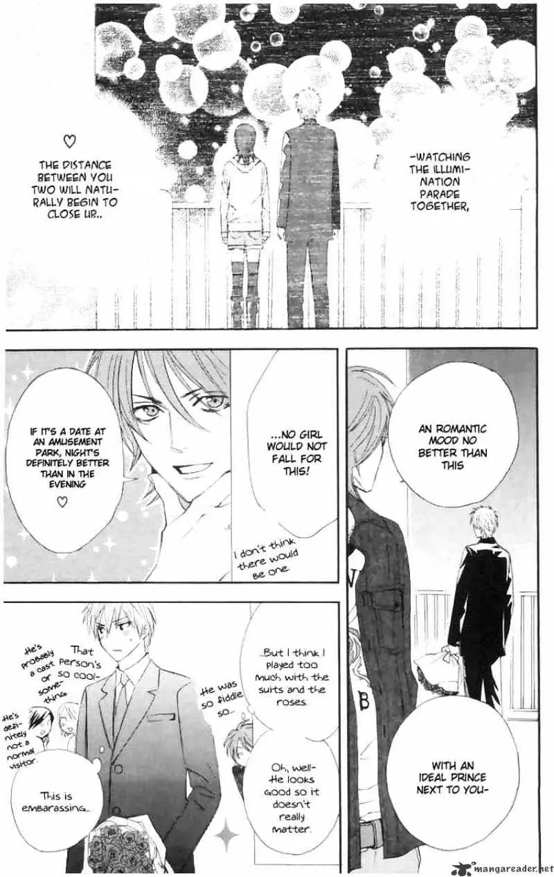 Read Otomen chapter 4 image 30 on Lezhin