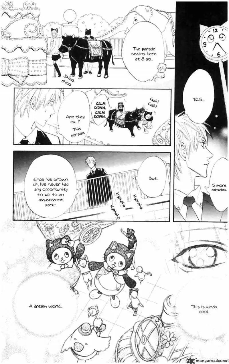 Read Otomen chapter 4 image 31 on Lezhin