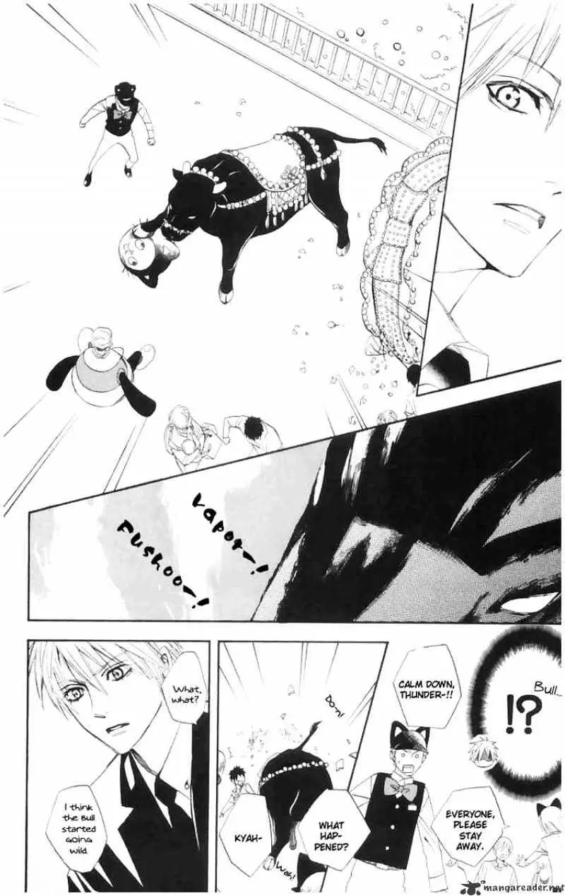 Read Otomen chapter 4 image 33 on Lezhin