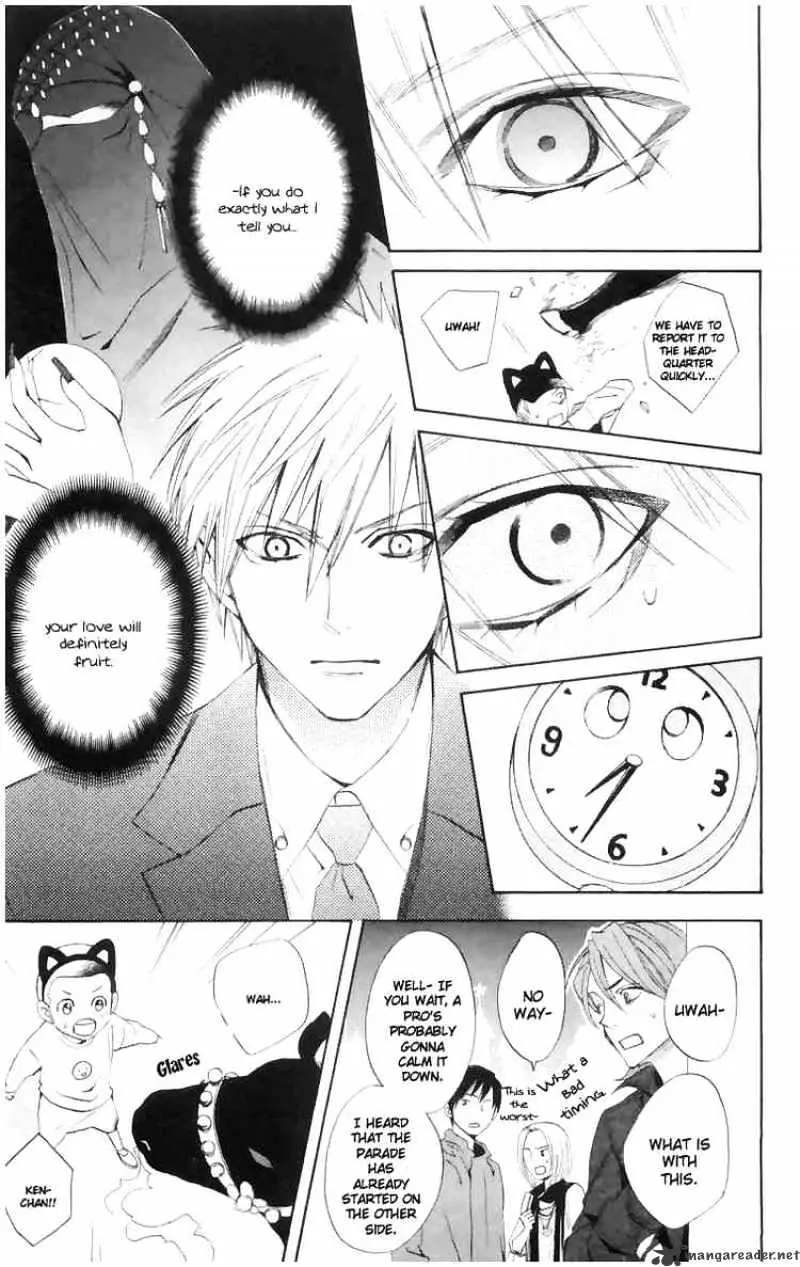 Read Otomen chapter 4 image 34 on Lezhin
