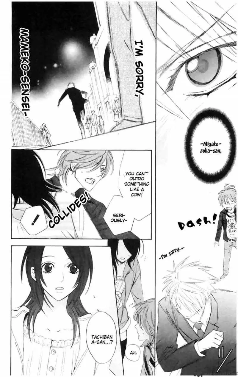 Read Otomen chapter 4 image 35 on Lezhin