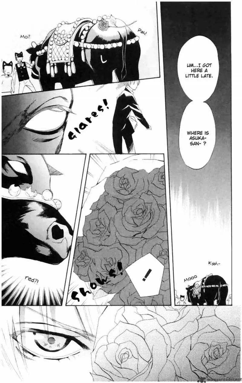 Read Otomen chapter 4 image 36 on Lezhin