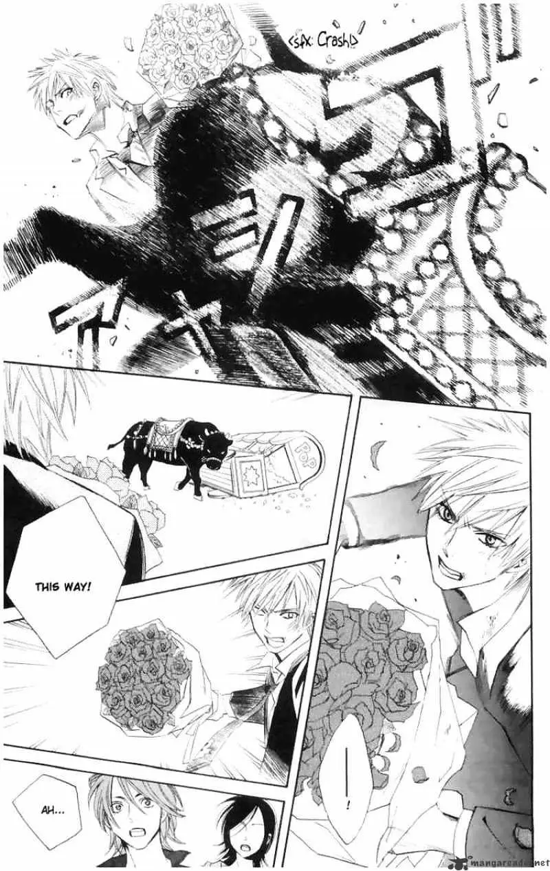 Read Otomen chapter 4 image 38 on Lezhin