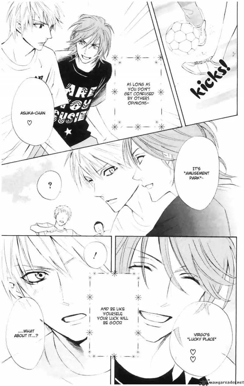 Read Otomen chapter 4 image 4 on Lezhin