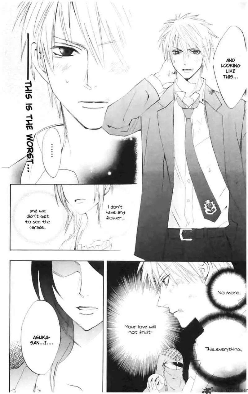 Read Otomen chapter 4 image 41 on Lezhin