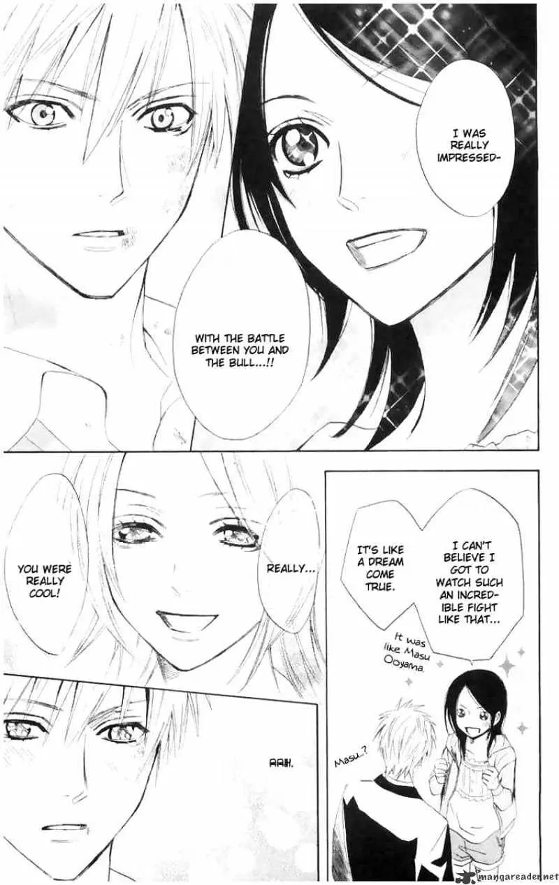 Read Otomen chapter 4 image 42 on Lezhin