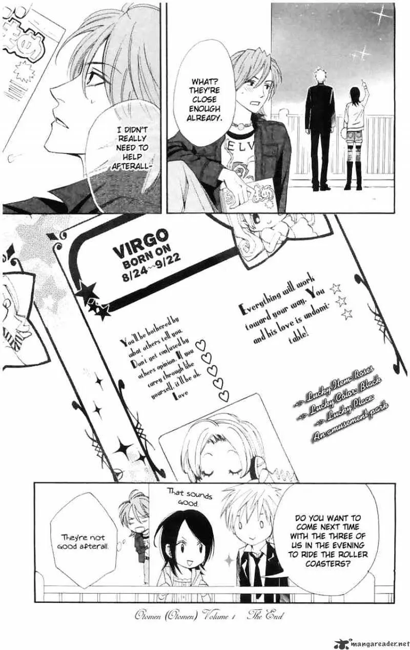 Read Otomen chapter 4 image 44 on Lezhin