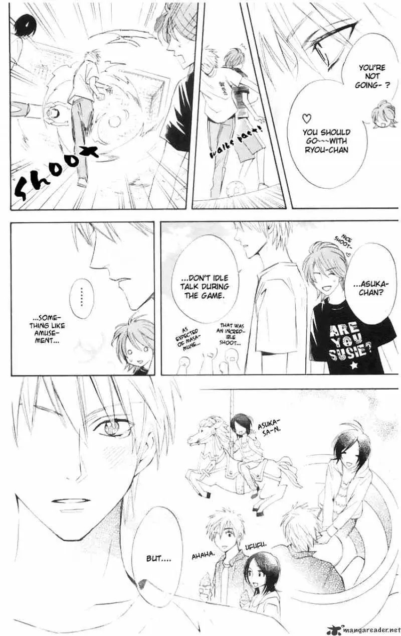 Read Otomen chapter 4 image 5 on Lezhin