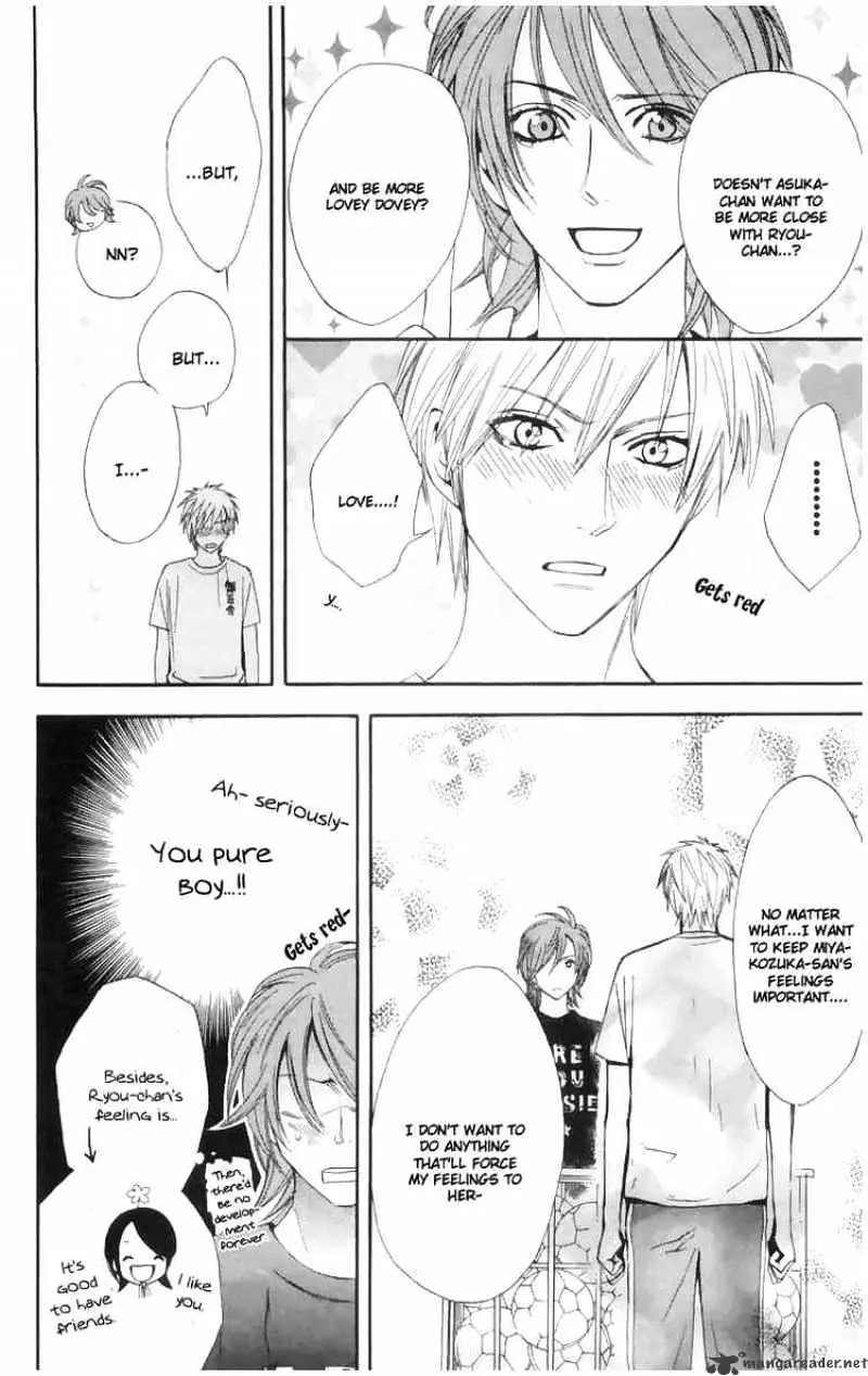 Read Otomen chapter 4 image 7 on Lezhin