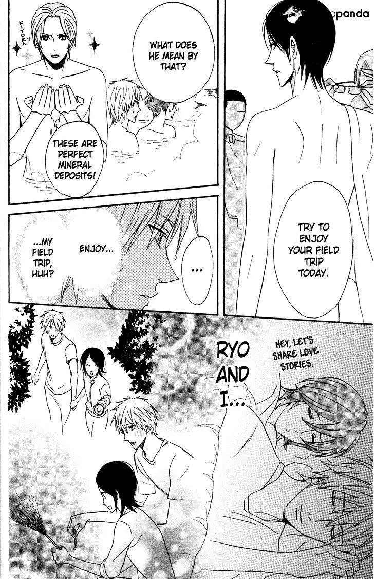 Read Otomen chapter 40 image 11 on Lezhin