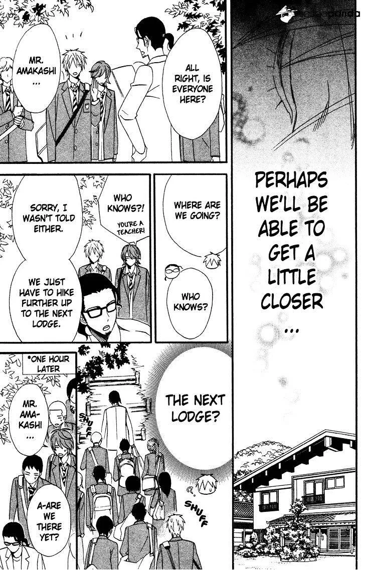 Read Otomen chapter 40 image 12 on Lezhin