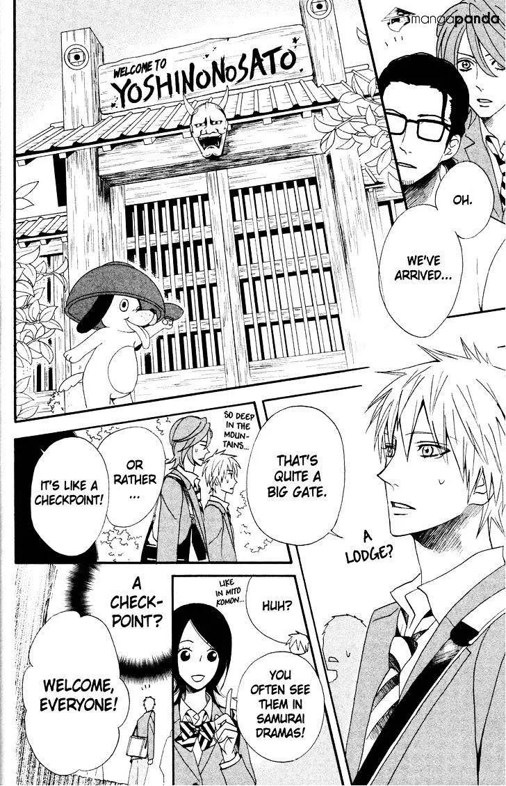 Read Otomen chapter 40 image 13 on Lezhin