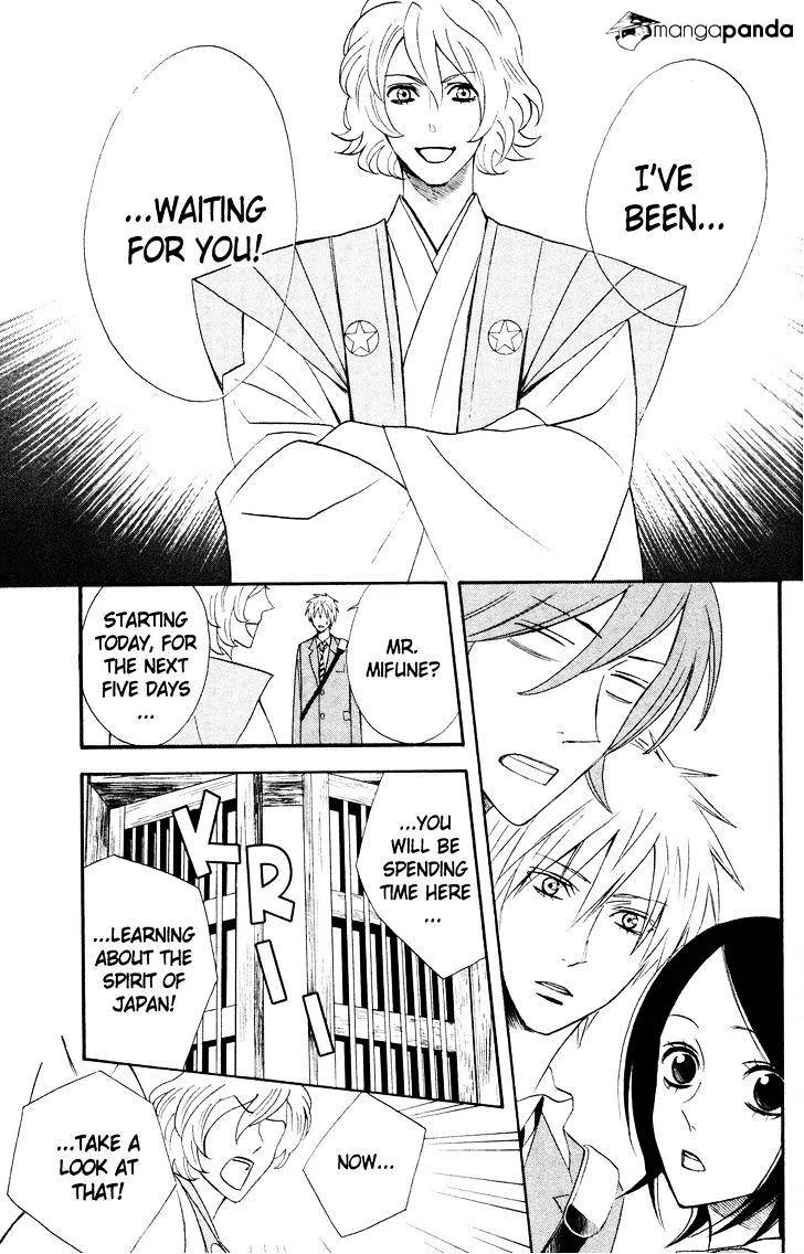 Read Otomen chapter 40 image 14 on Lezhin