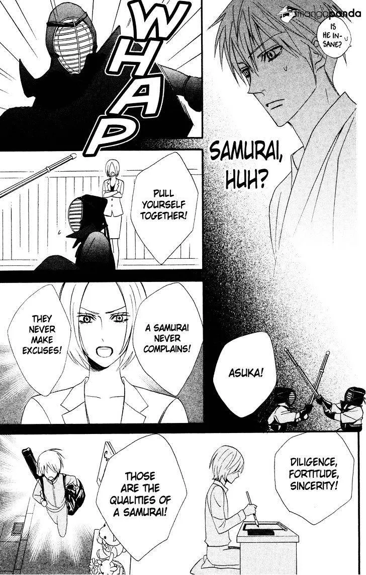 Read Otomen chapter 40 image 18 on Lezhin