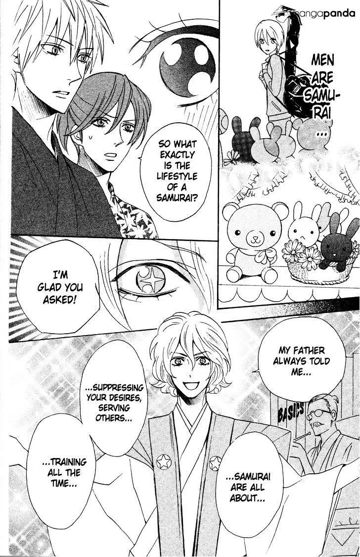 Read Otomen chapter 40 image 19 on Lezhin