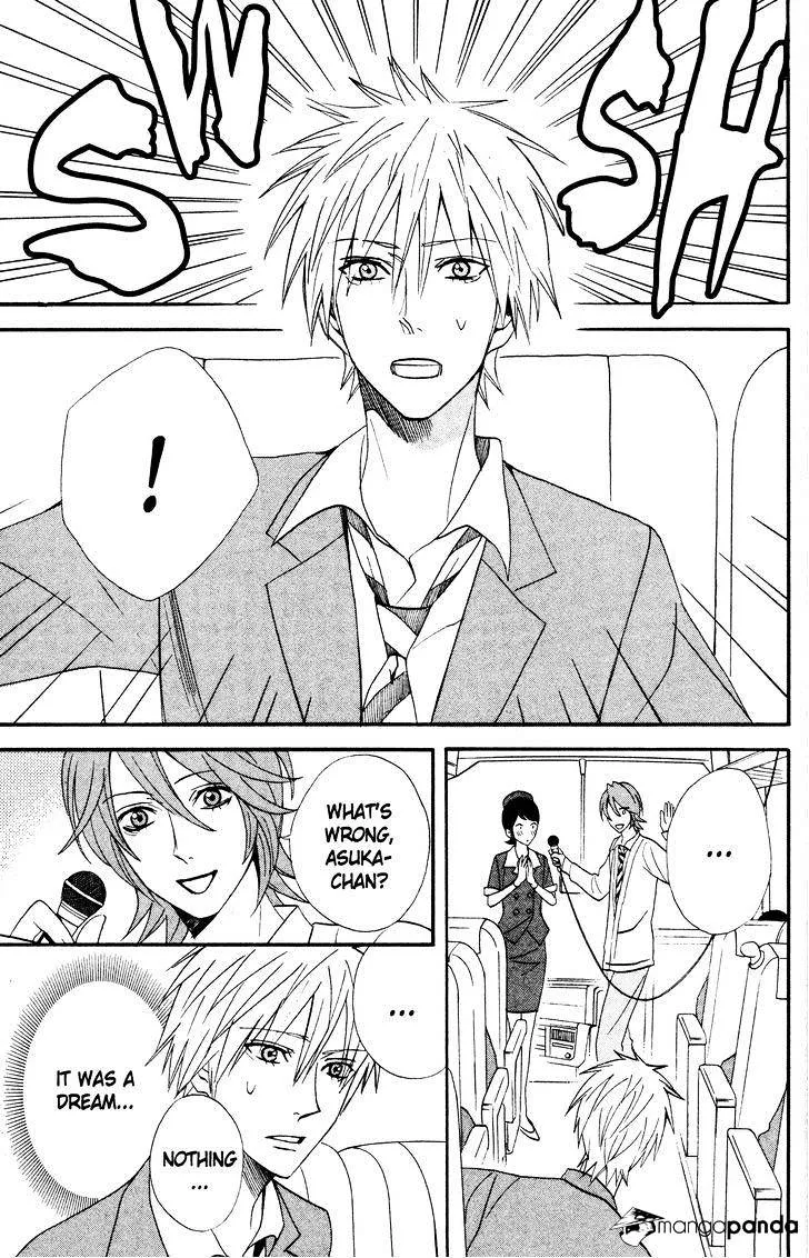 Read Otomen chapter 40 image 2 on Lezhin