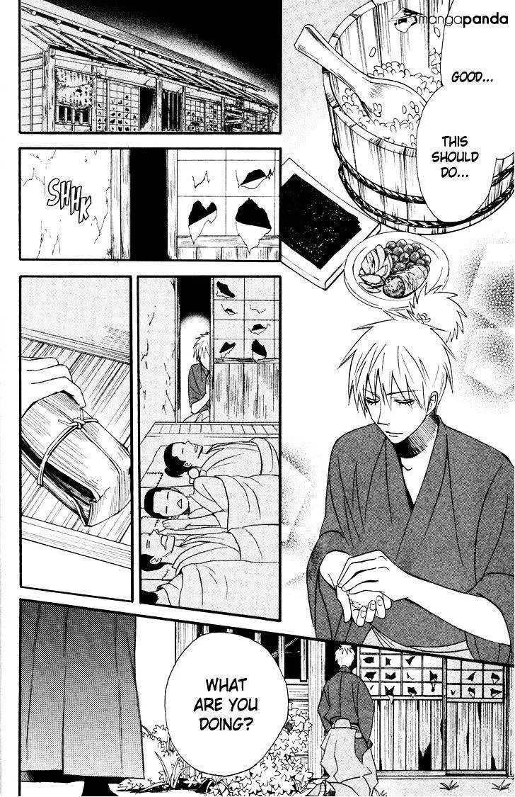Read Otomen chapter 40 image 37 on Lezhin
