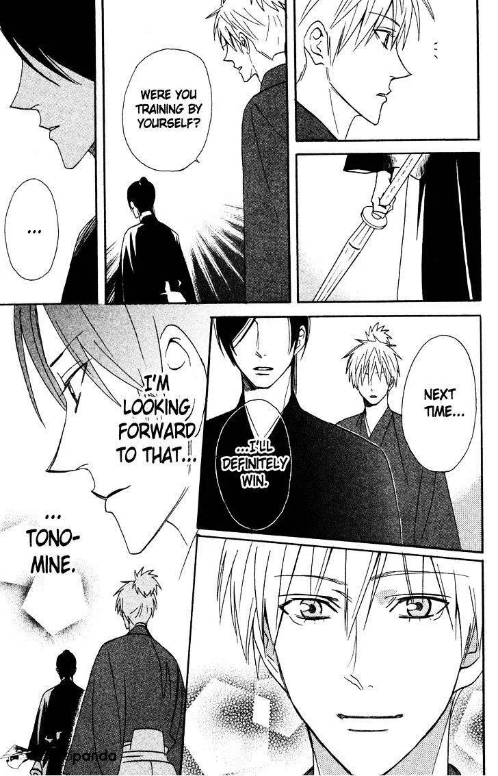 Read Otomen chapter 40 image 40 on Lezhin