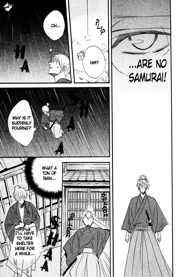 Read Otomen chapter 40 image 42 on Lezhin