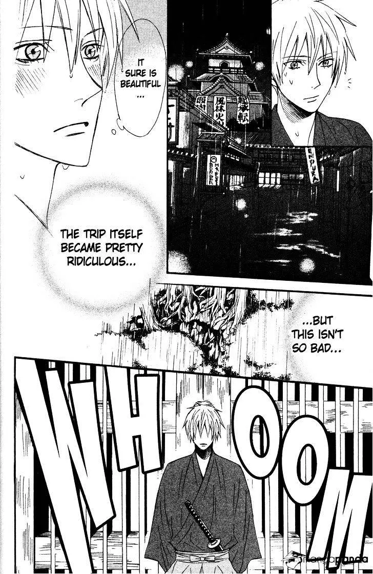 Read Otomen chapter 40 image 43 on Lezhin