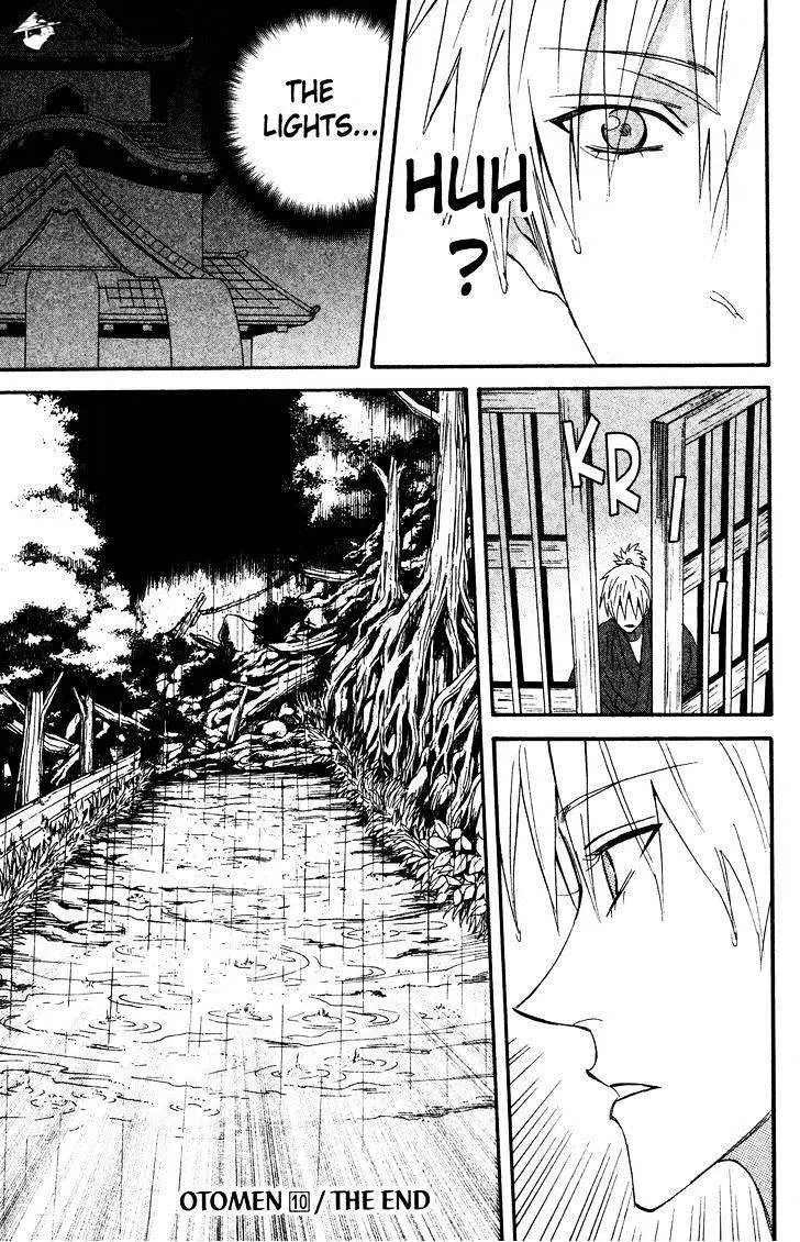 Read Otomen chapter 40 image 44 on Lezhin