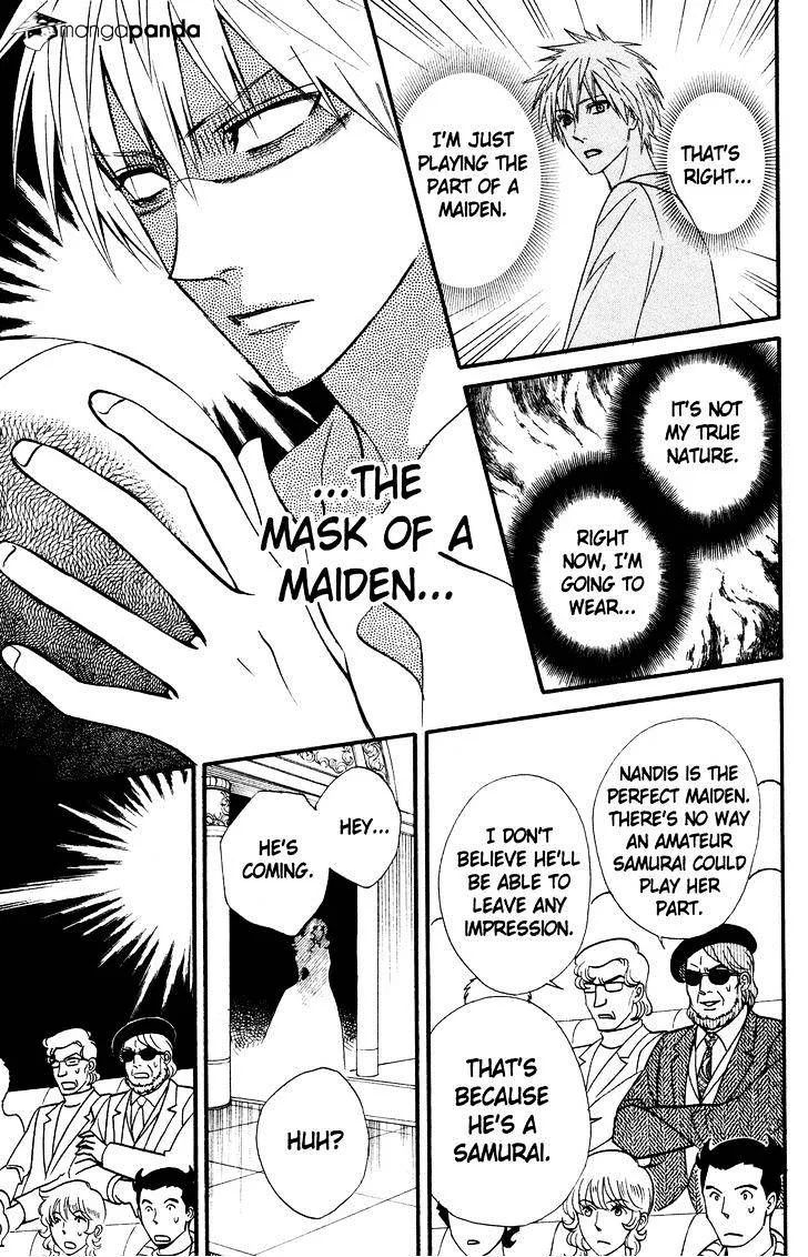 Read Otomen chapter 40 image 50 on Lezhin
